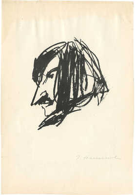 Неменова Герта Михайловна. Портрет Н.В. Гоголя